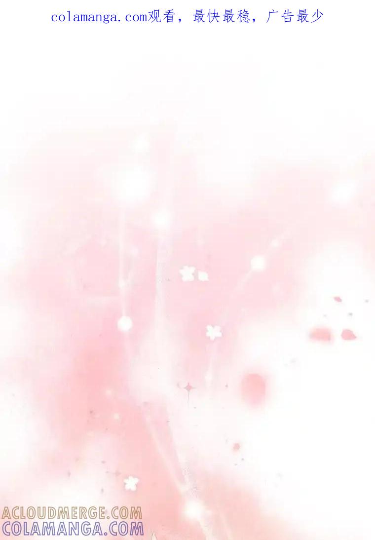 《成为短命女主的妹妹》53.脱胎换骨的感觉 第1页
