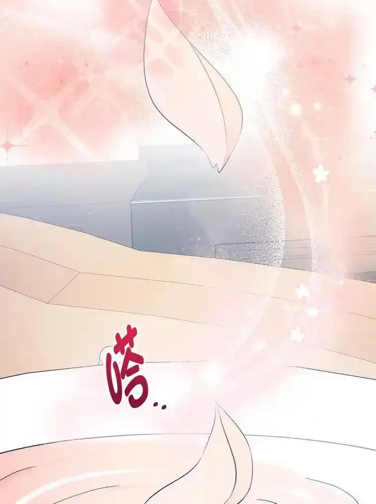 《成为短命女主的妹妹》53.脱胎换骨的感觉 第2页
