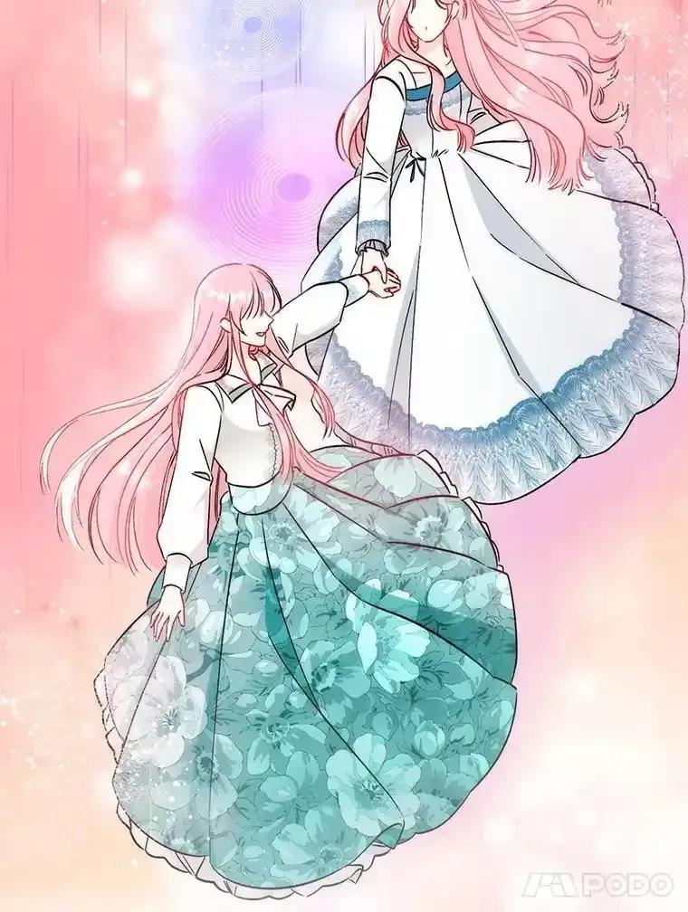 《成为短命女主的妹妹》53.脱胎换骨的感觉 第111页