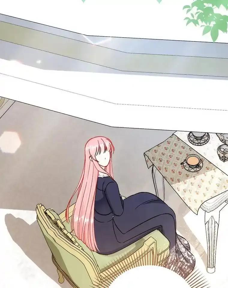 《成为短命女主的妹妹》54.失去的感情 第40页