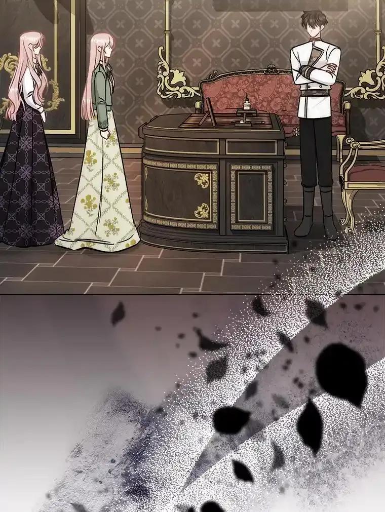 《成为短命女主的妹妹》54.失去的感情 第15页