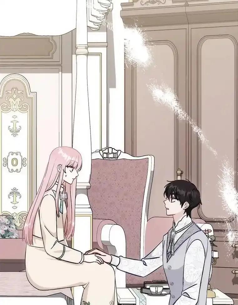 《成为短命女主的妹妹》54.失去的感情 第86页