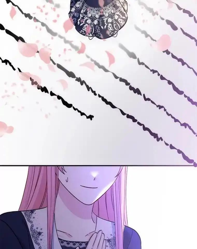 《成为短命女主的妹妹》54.失去的感情 第43页