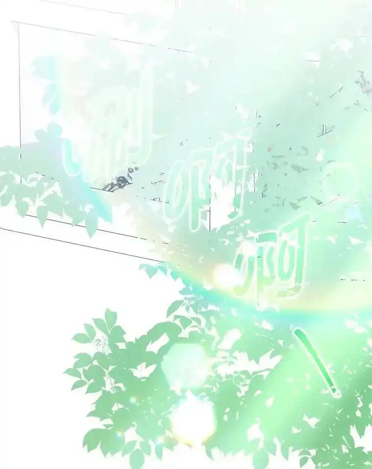 《成为短命女主的妹妹》54.失去的感情 第39页