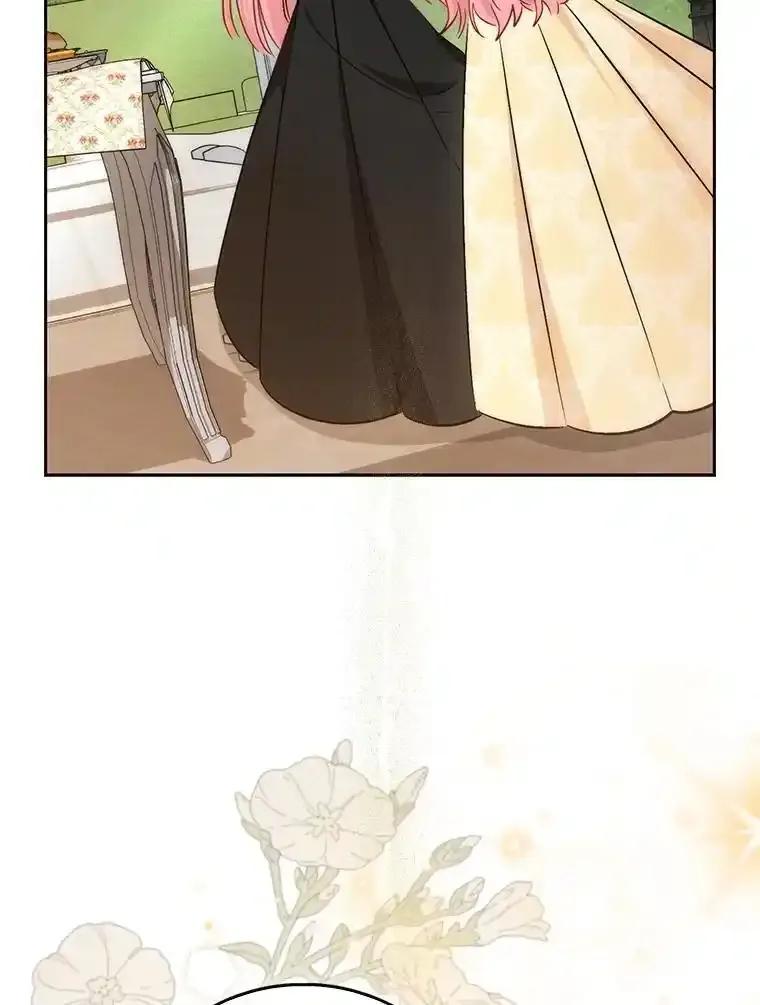 《成为短命女主的妹妹》55.伊夏尔的忠告 第103页