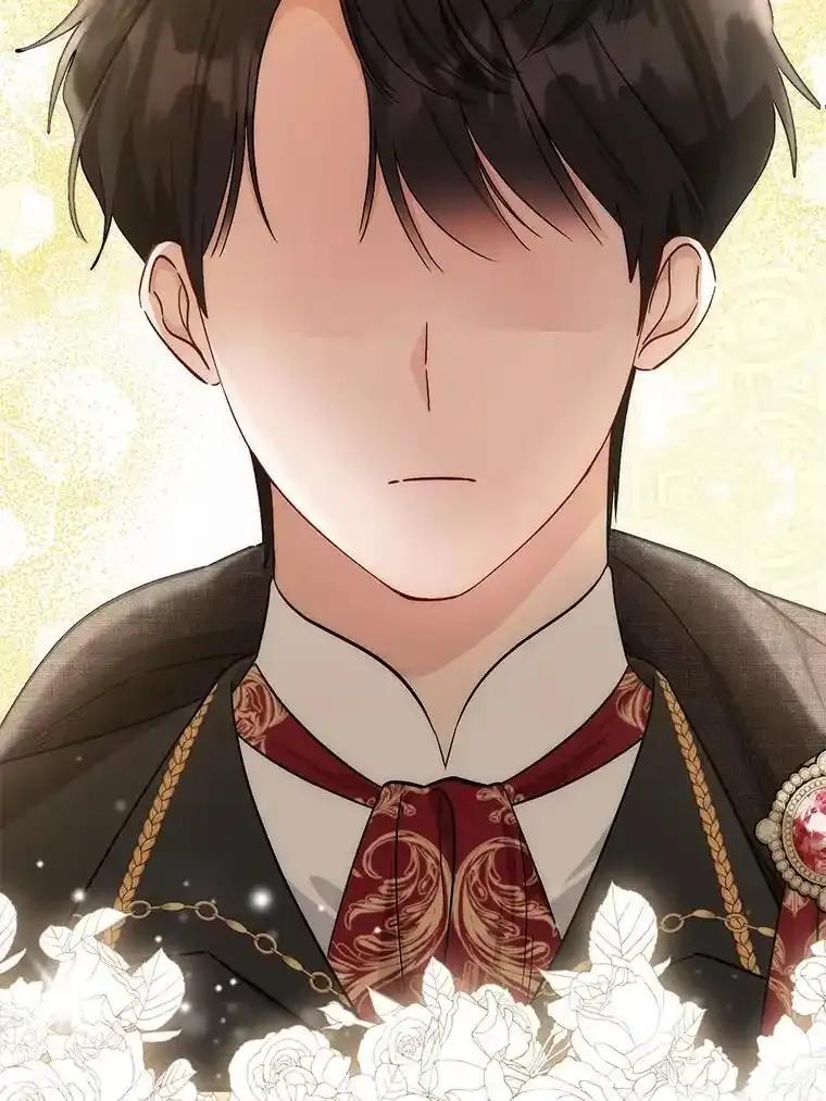 《成为短命女主的妹妹》55.伊夏尔的忠告 第34页