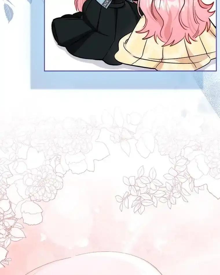 《成为短命女主的妹妹》55.伊夏尔的忠告 第123页