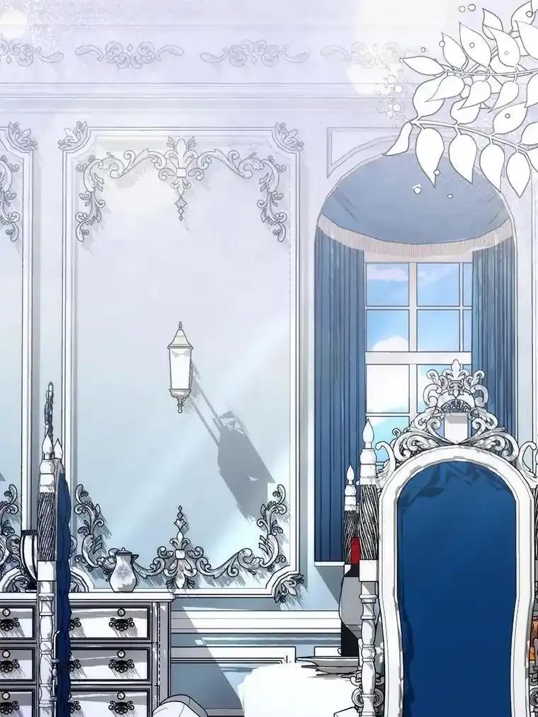 《成为短命女主的妹妹》55.伊夏尔的忠告 第14页