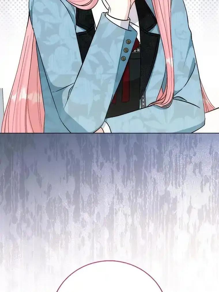 《成为短命女主的妹妹》55.伊夏尔的忠告 第71页
