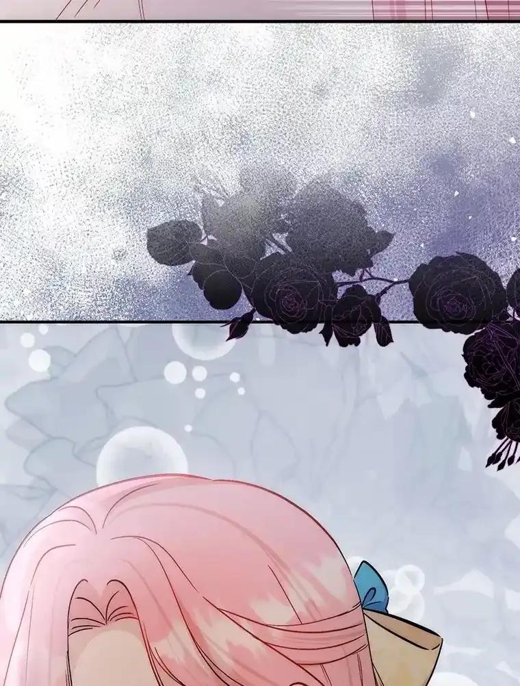 《成为短命女主的妹妹》55.伊夏尔的忠告 第96页