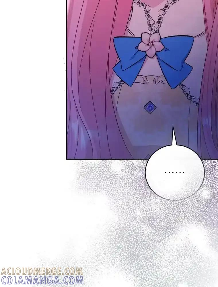 《成为短命女主的妹妹》55.伊夏尔的忠告 第93页