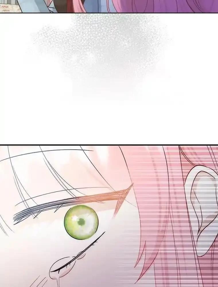 《成为短命女主的妹妹》55.伊夏尔的忠告 第95页