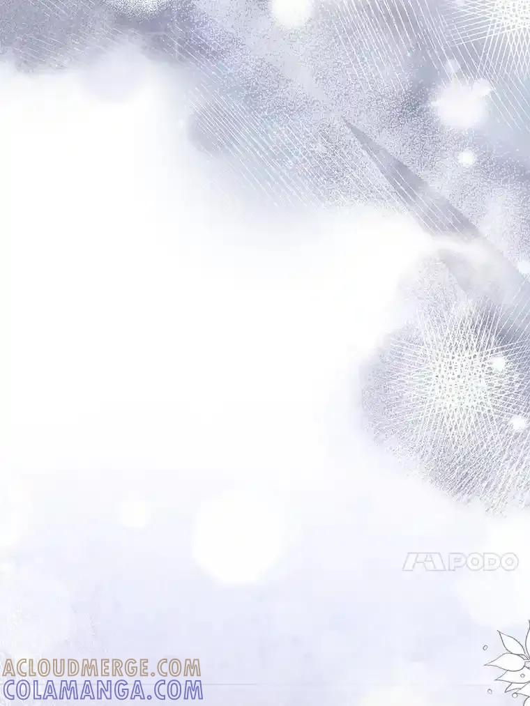 《成为短命女主的妹妹》55.伊夏尔的忠告 第13页