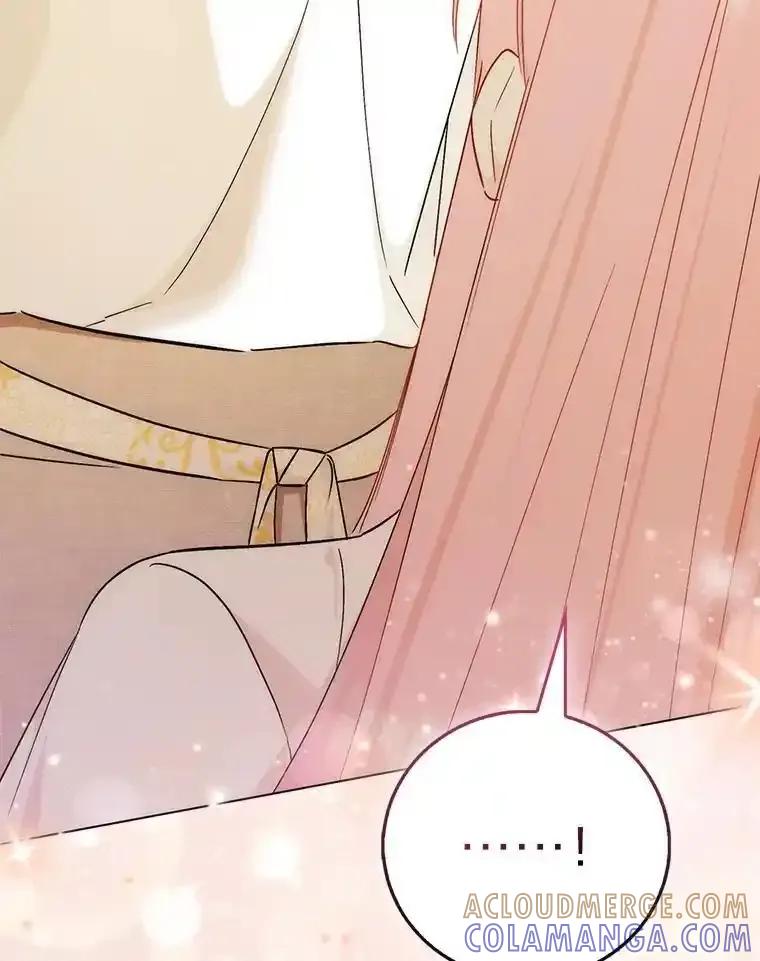 《成为短命女主的妹妹》56.努力靠近 第77页