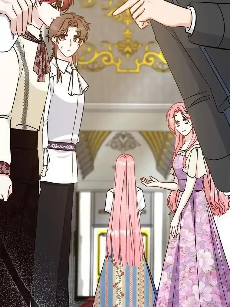《成为短命女主的妹妹》56.努力靠近 第99页