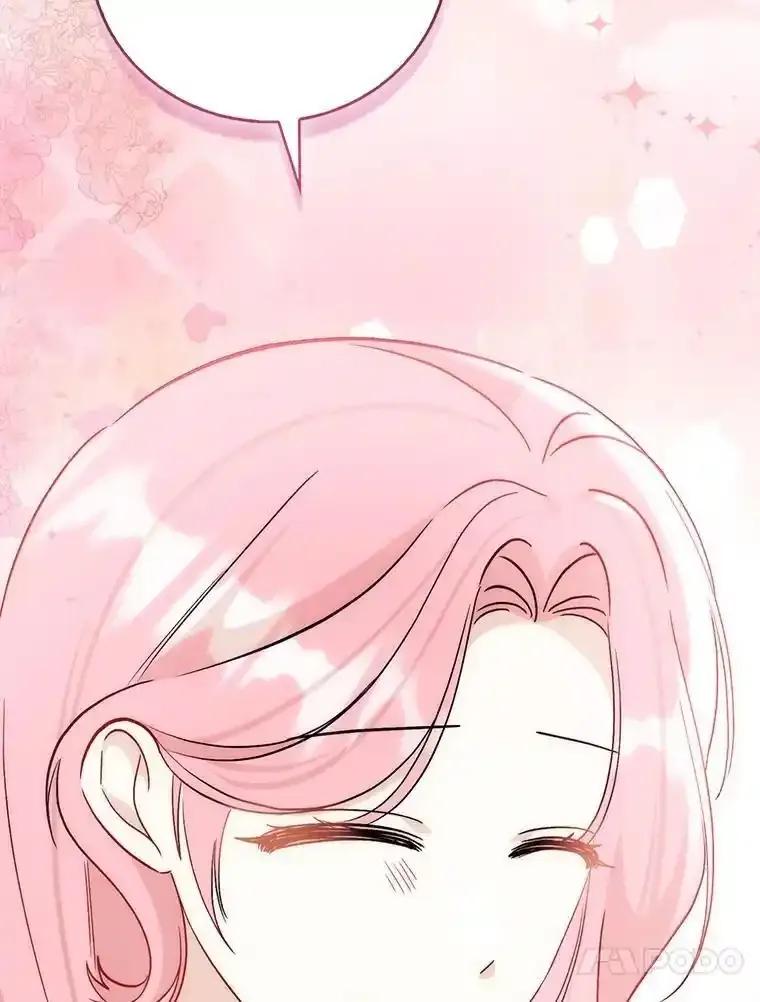 《成为短命女主的妹妹》56.努力靠近 第26页