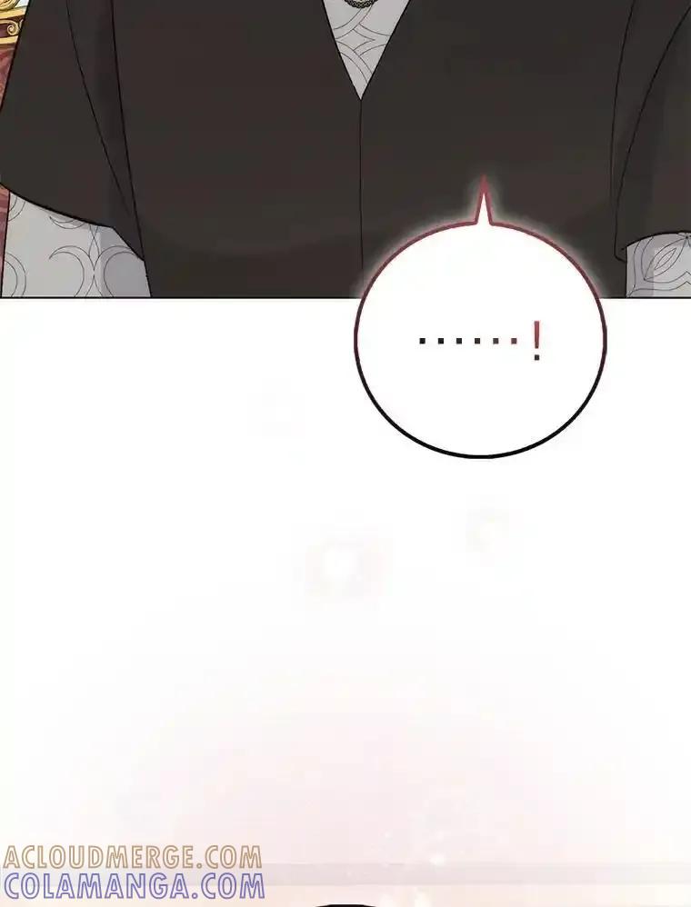 《成为短命女主的妹妹》56.努力靠近 第9页
