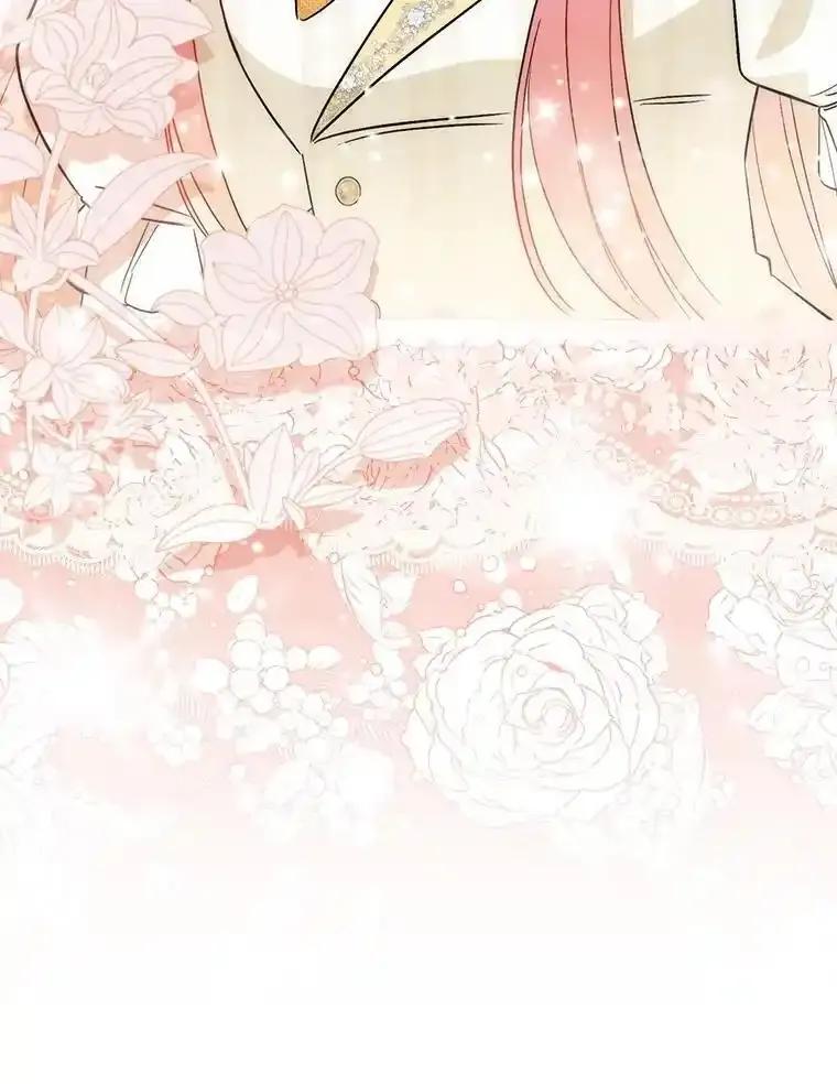《成为短命女主的妹妹》56.努力靠近 第44页