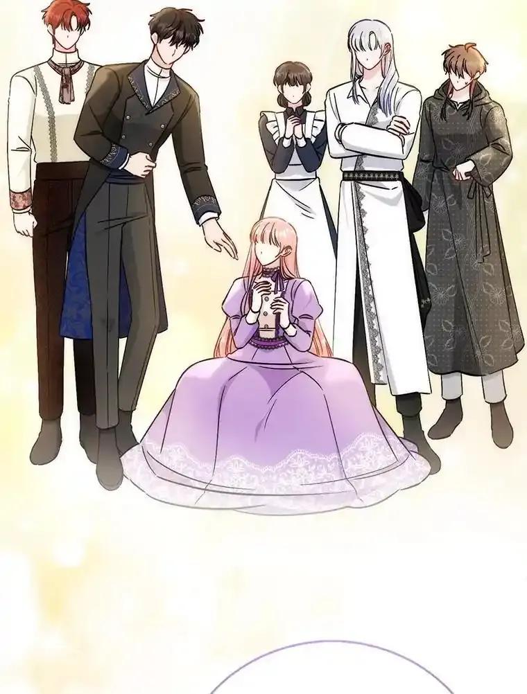 《成为短命女主的妹妹》56.努力靠近 第24页