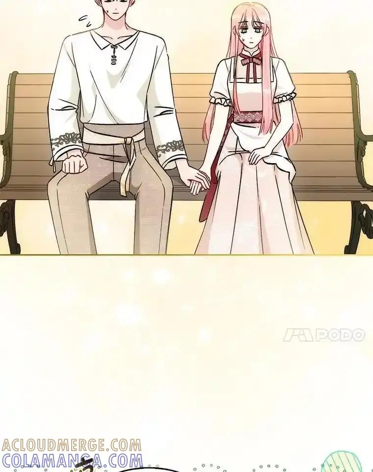 《成为短命女主的妹妹》56.努力靠近 第85页