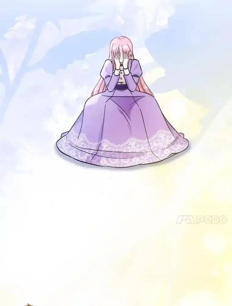 《成为短命女主的妹妹》56.努力靠近 第23页