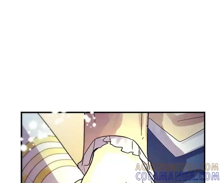 《反派也是万人迷》80.应战准备 第49页