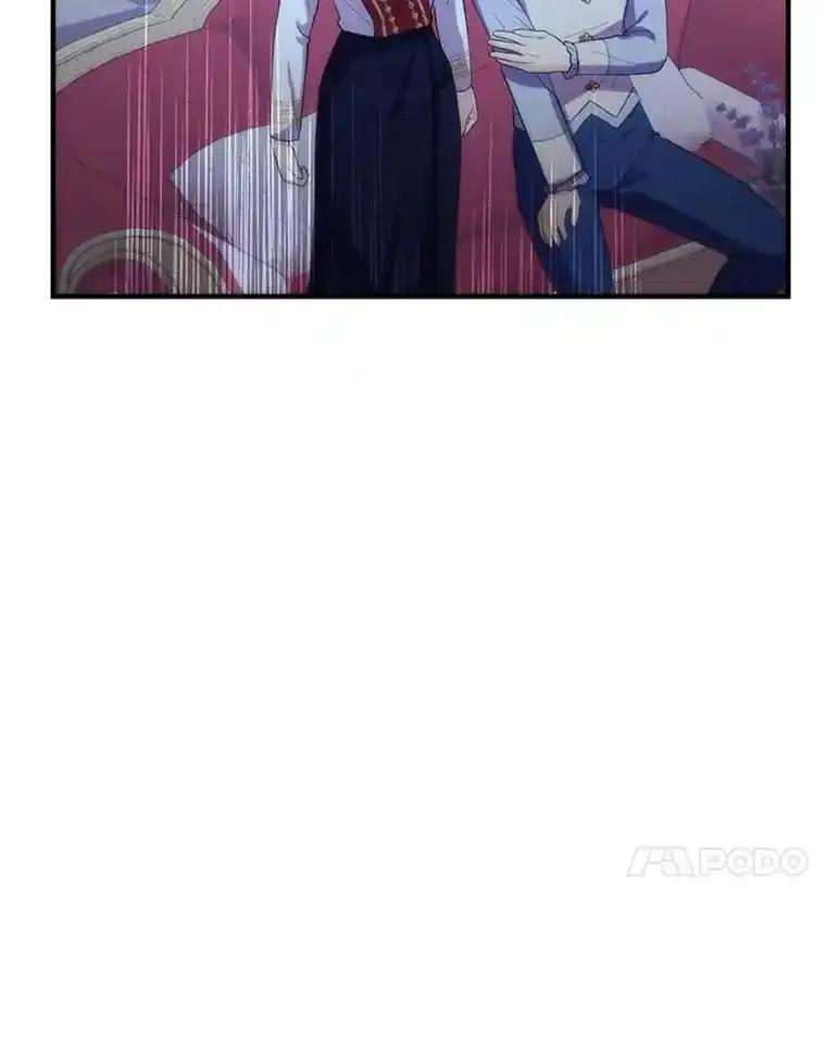 《反派也是万人迷》80.应战准备 第23页