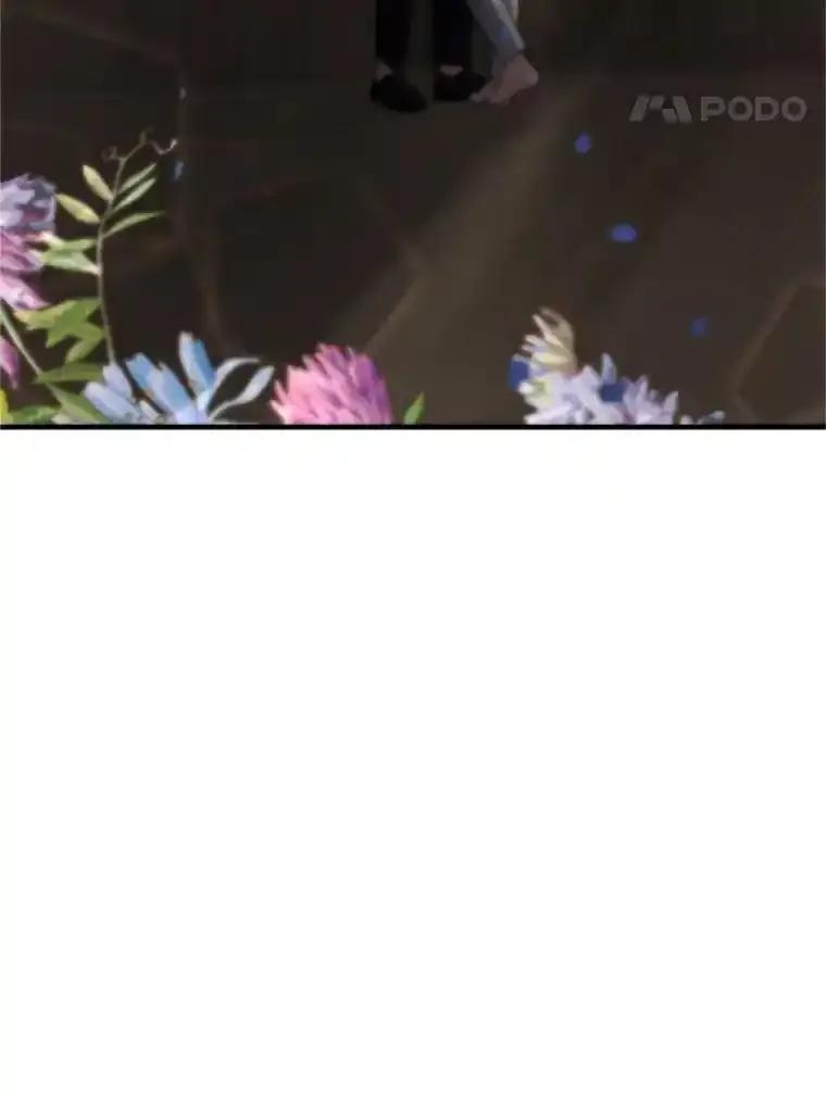 《反派也是万人迷》80.应战准备 第88页