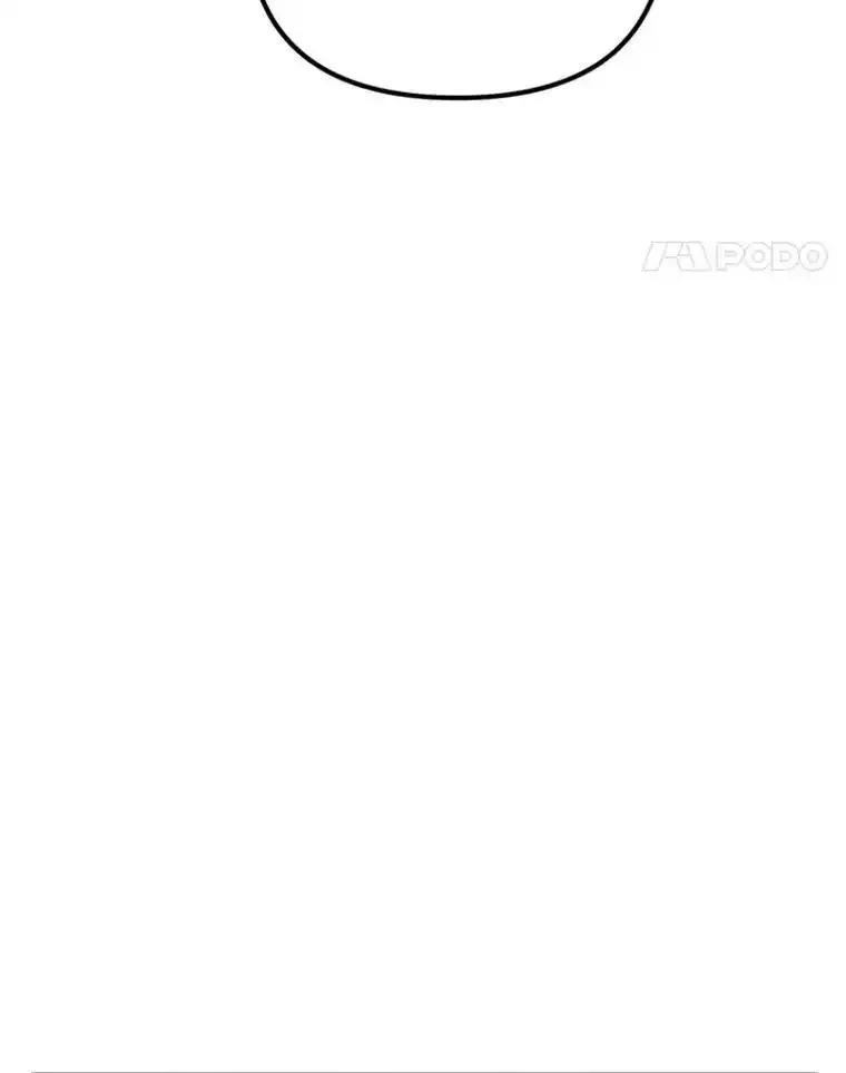 《反派也是万人迷》80.应战准备 第58页
