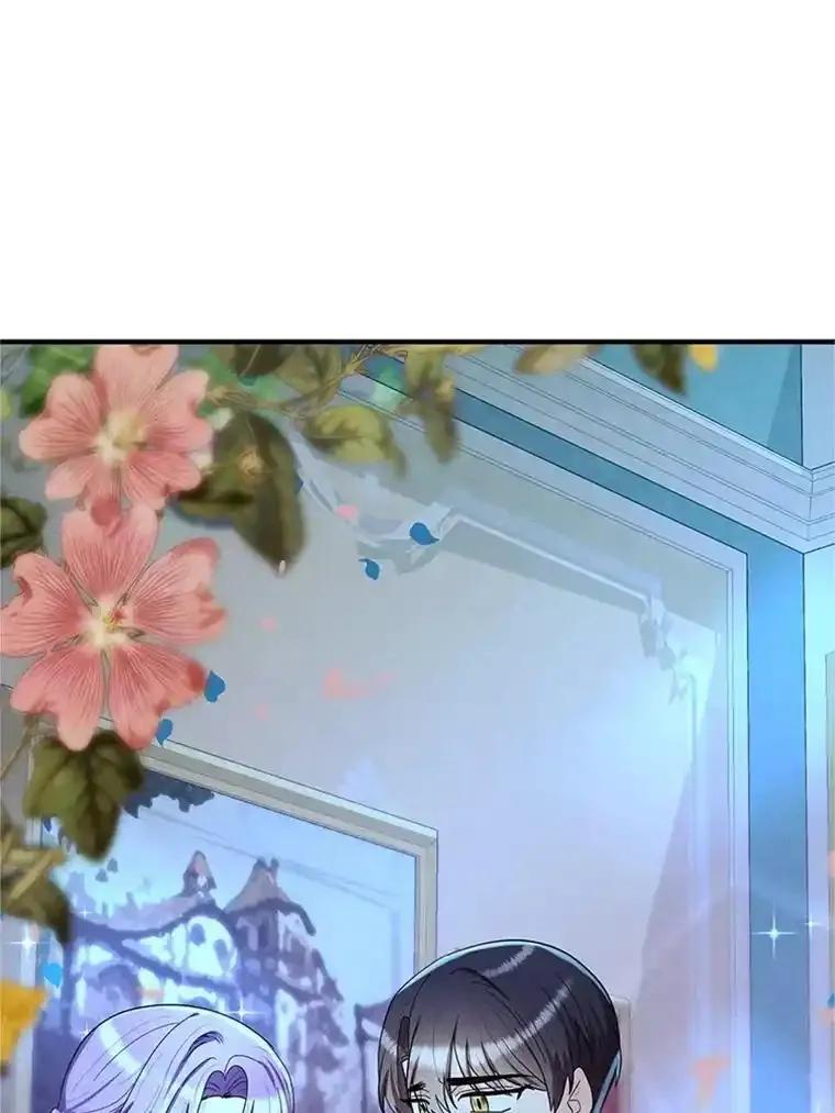 《反派也是万人迷》80.应战准备 第47页