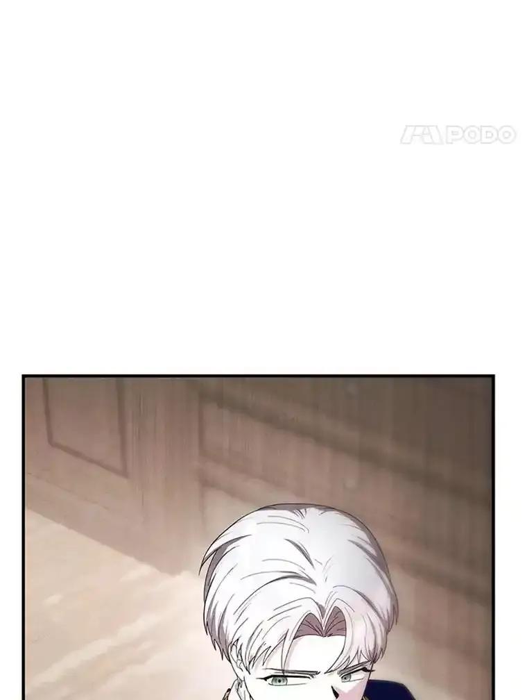 《反派也是万人迷》82.千钧一发 第4页