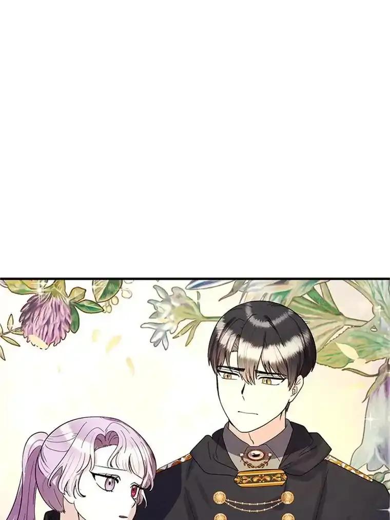 《反派也是万人迷》82.千钧一发 第68页