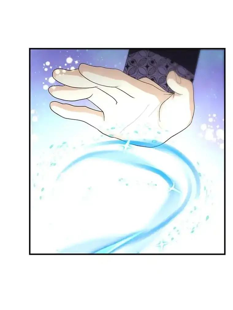 《反派也是万人迷》83.神秘力量 第18页