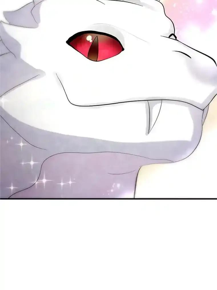 《反派也是万人迷》83.神秘力量 第50页