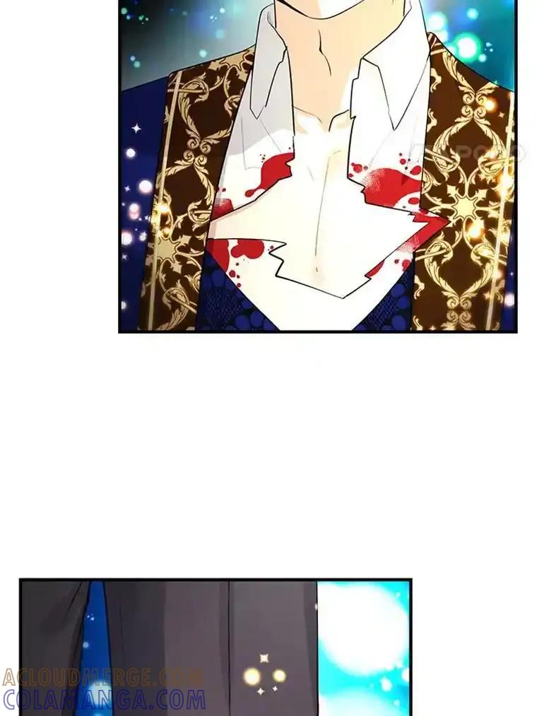 《反派也是万人迷》83.神秘力量 第33页