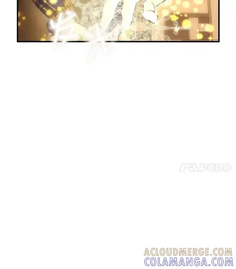 《反派也是万人迷》85.正面交锋 第17页