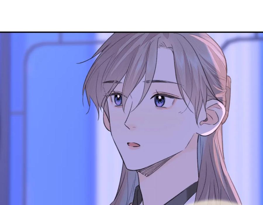 随心 第8话 替身傀儡术 第59页