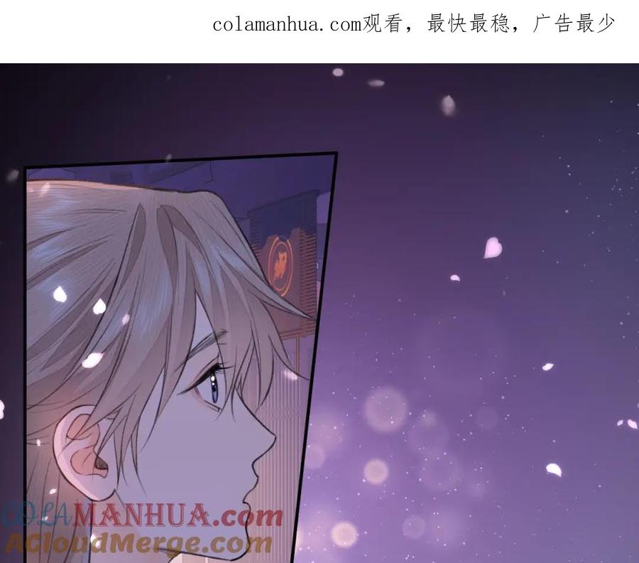随心 钥匙 第1页