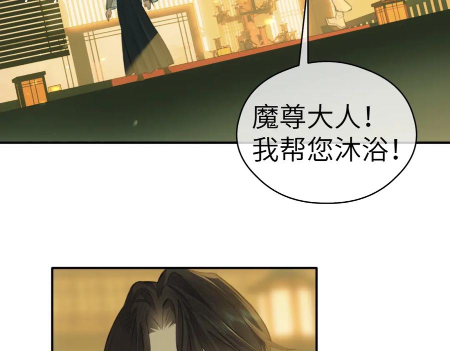 随心 钥匙 第42页