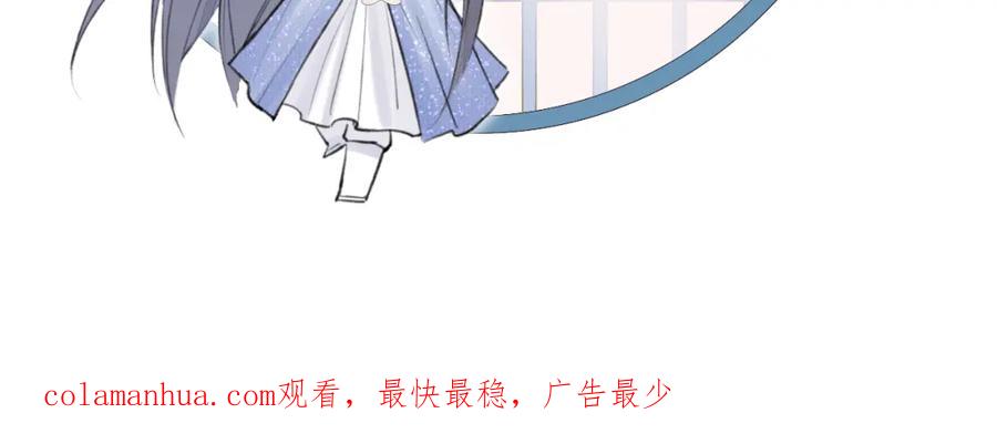 随心 钥匙 第104页