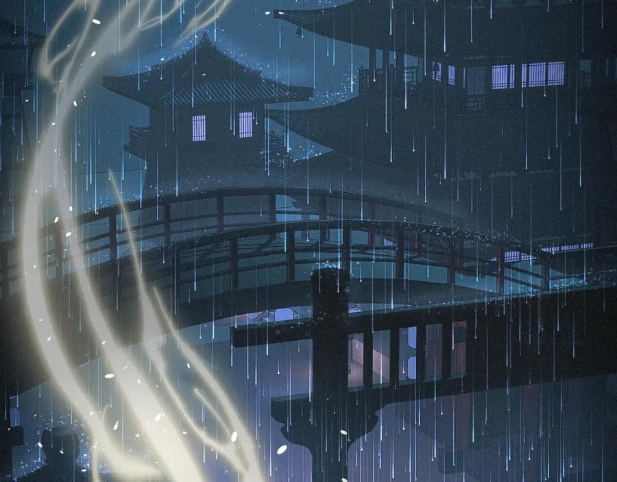 随心 第13话 坦诚相待 第50页