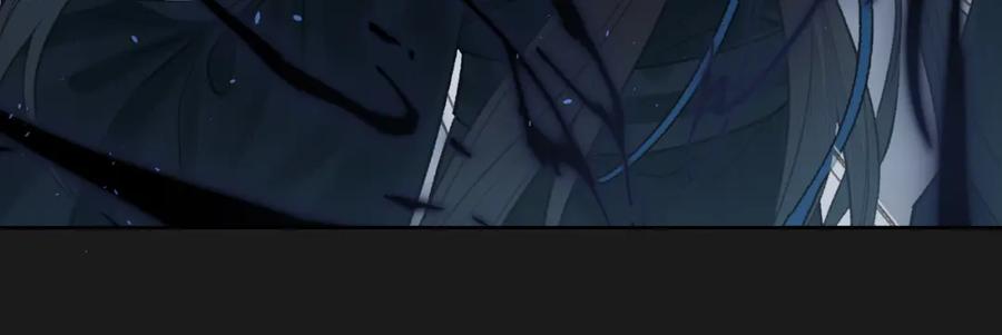 随心 第13话 坦诚相待 第18页