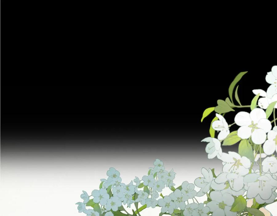 随心 第15话 梦回初遇 第15页
