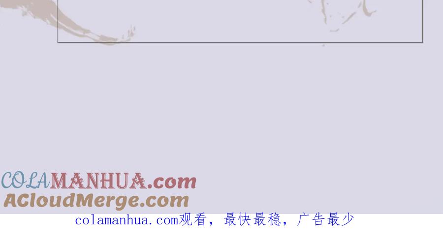 随心 人物介绍 第15页