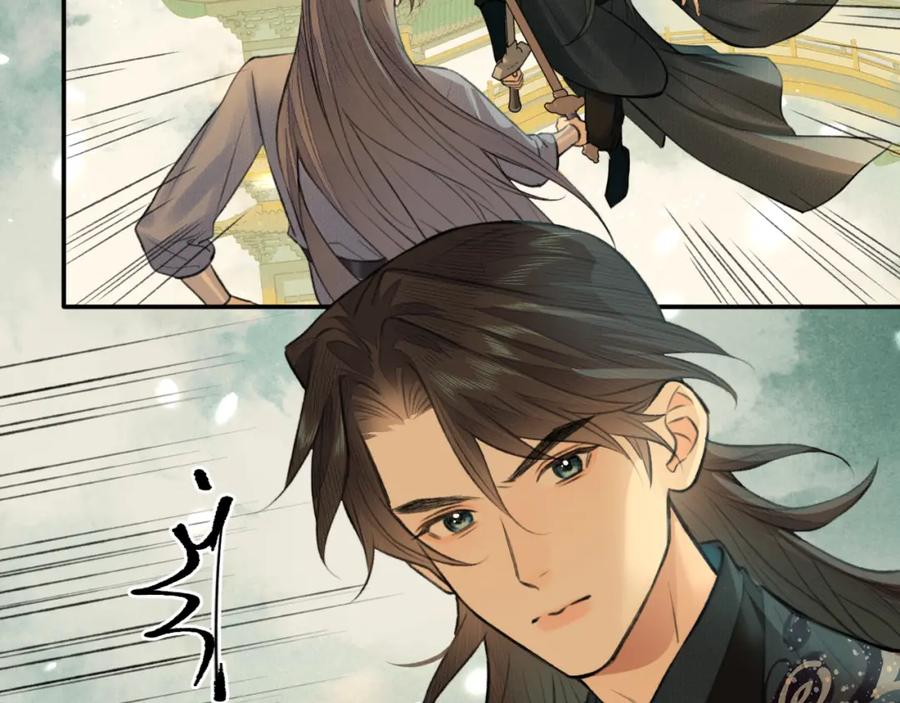 随心 第21话 魁首 第6页