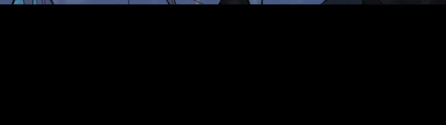 随心 第23话 七夕之夜 第48页