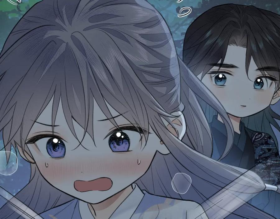 随心 第23话 七夕之夜 第28页
