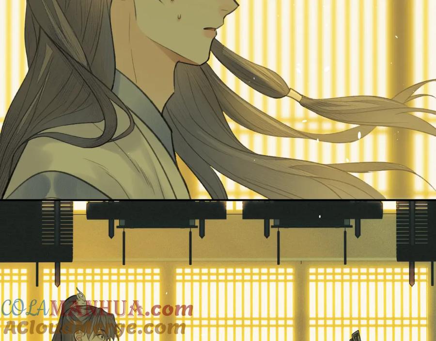 随心 第31话 萌动 第64页