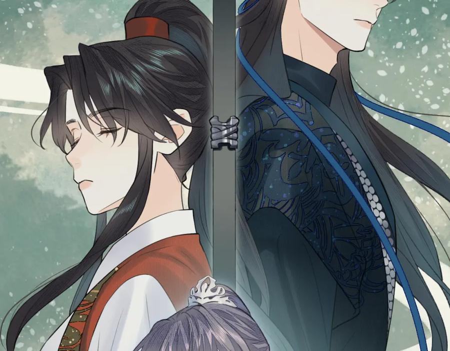 随心 第32话 线索 第7页