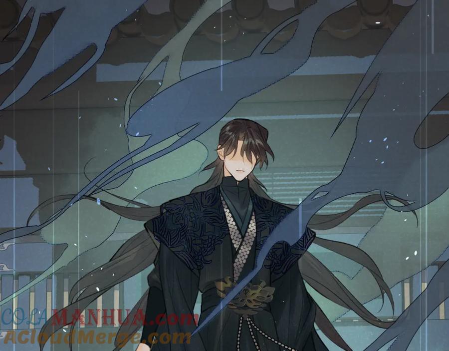 随心 第33话 再遇岳氏师兄弟 第58页